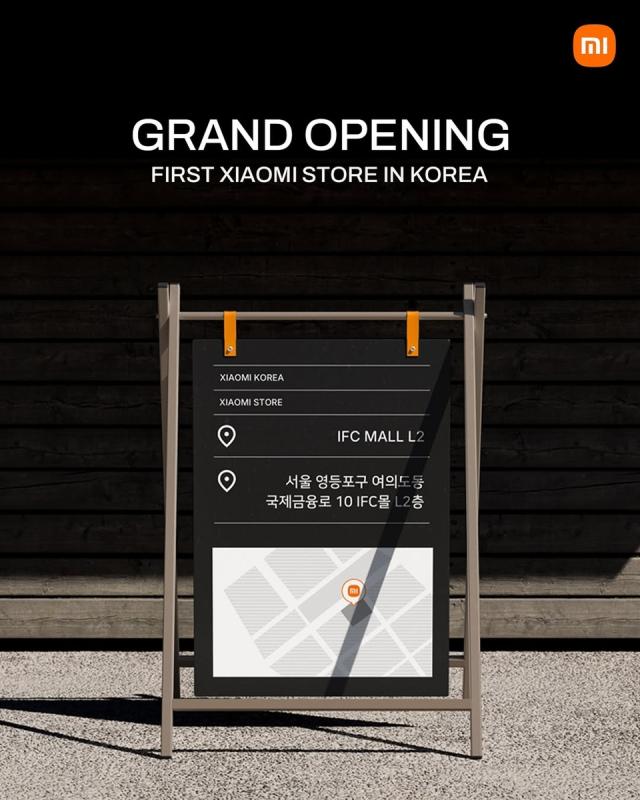 Xiaomi to open its first offline store in Korea