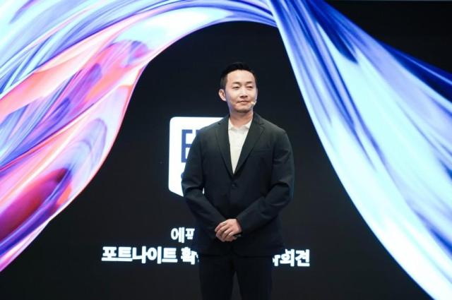 박성철 에픽게임즈코리아 대표가 11일 서울 강남구 안다즈 서울 강남에서 열린 기자간담회에 참석하고 있다 사진에픽게임즈