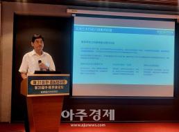 AI·빅데이터로 무장한 中스마트농업…한중 협력 잠재력 크다