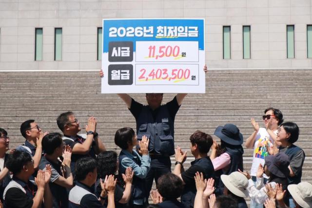二大労総、2026年の最低時給1万1500ウォン要求…「人間らしい暮らしのための最小限の装置」