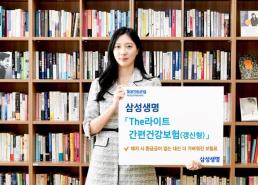 양종희 KB금융 회장 누구나 활용할 데이터 인프라 구축해야