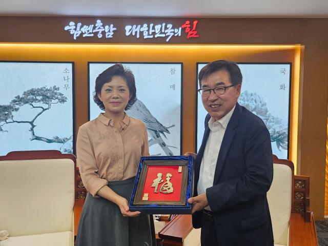 전형식 부지사 지린성_부성장_접견 장면사진충남도