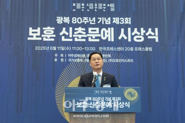 사진유대길 기자 dbeorlf123ajunewscom