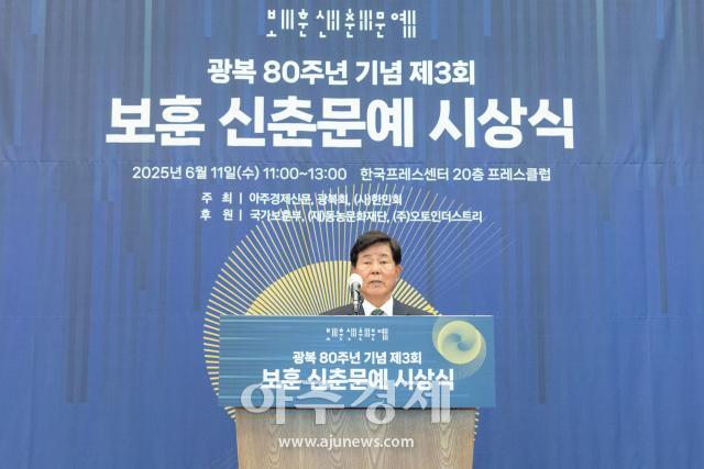 사진유대길 기자 dbeorlf123ajunewscom