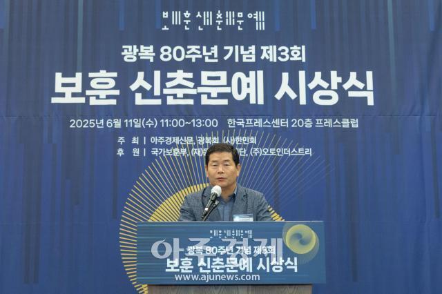 사진유대길 기자 dbeorlf123ajunewscom