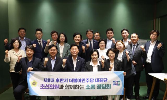 사진경기도의회