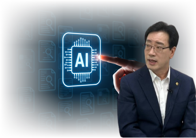 부산시의회 기획재경위는 6월 10일 김광명 의원이 발의한 인공지능 산업 육성 조례안을 수정 가결했다그래픽박연진 기자