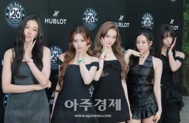 [포토] 미야오(MEOVV), 위블로(HUBLOT) 빅뱅 컬렉션 20주년 기념 포토콜 참석