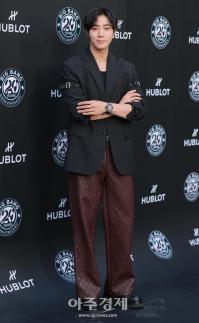 [포토] 추영우, 위블로(HUBLOT) 빅뱅 컬렉션 20주년 기념 포토콜 참석