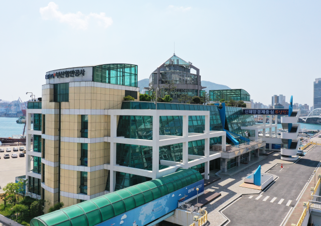 사옥 전경사진부산항만공사
