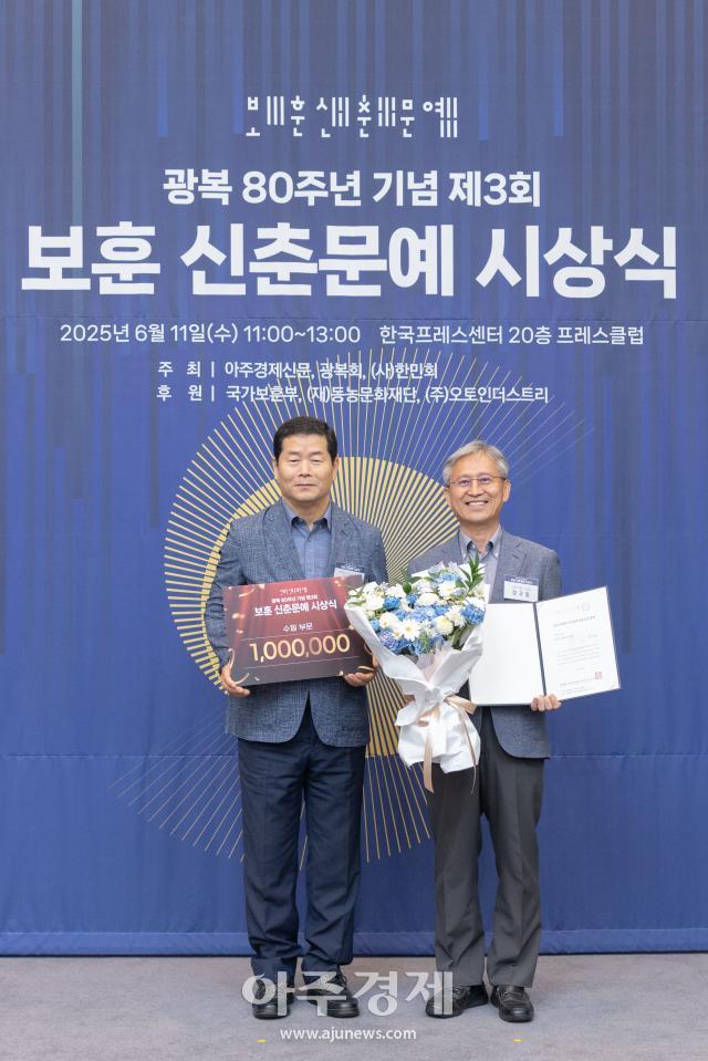 사진유대길 기자 dbeorlf123ajunewscom