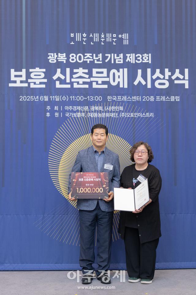 사진유대길 기자 dbeorlf123ajunewscom