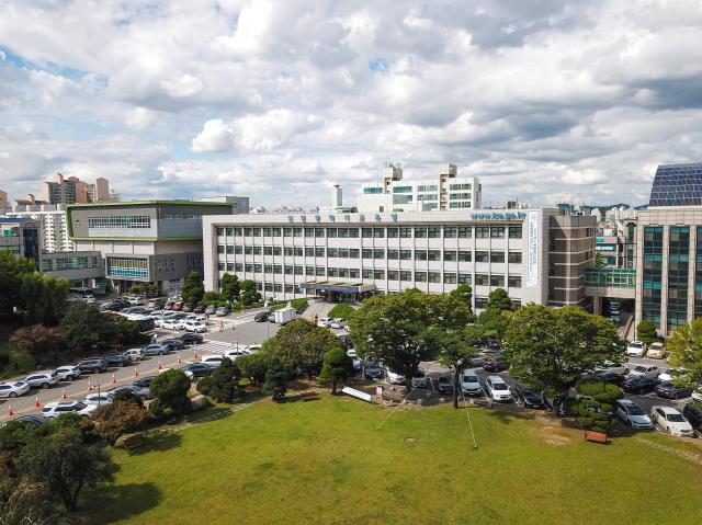 인천광역시청사 사진인천시교육청