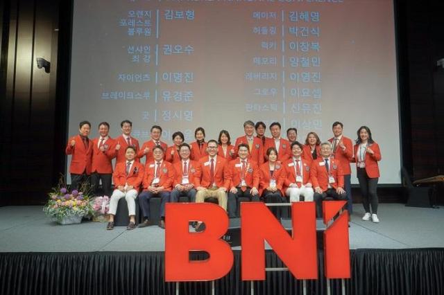 사진BNI 코리아
