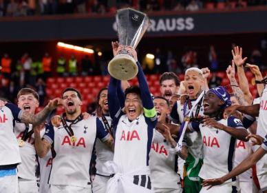 손흥민 UEL 우승 당시 착용 유니폼, 7700만원에 낙찰