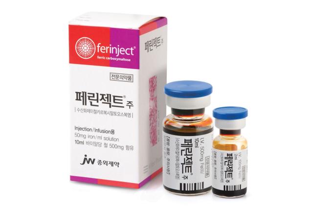 페린젝트 제품 이미지사진JW중외제약