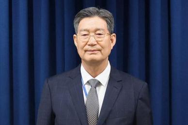 이종배 서울시의원, 차명대출 의혹 오광수 민정수석 檢 고발