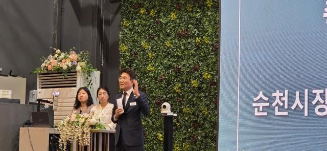 노관규 순천시장이 순천 자원봉사의 힘을 강조하며 인사말을 건넸다 사진박기현 기자