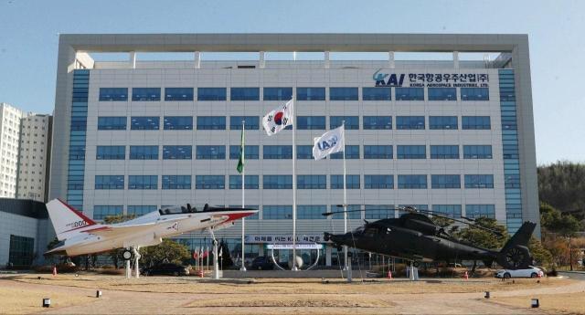 KAI、小型無人機専門企業「ディブレイン」の持分37%を確保…2大株主に浮上