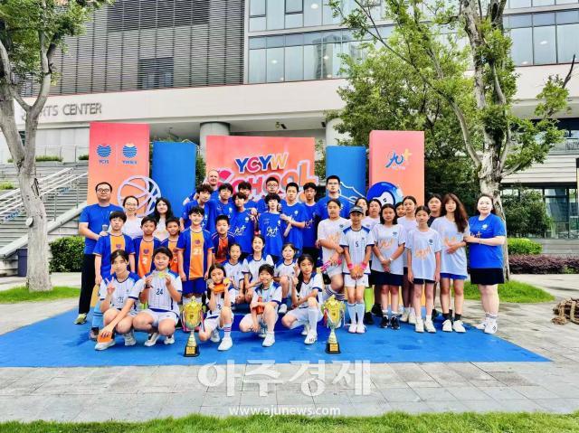 2025 YCYW 스포츠게임에 참여한 요화 커뮤니티사진중국 옌타이요화국제학교