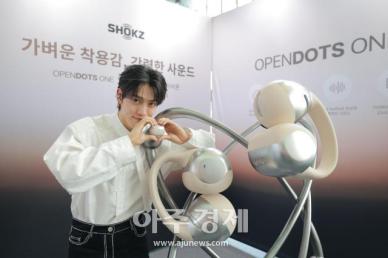 [포토] 인피니트 동우, 샥즈 오픈형 이어폰 2종 출시 기념 2025 SHOKZ FRIENDS DAY 참석