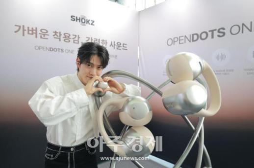 [포토] 인피니트 동우, 샥즈 오픈형 이어폰 2종 출시 기념 2025 SHOKZ FRIENDS DAY 참석