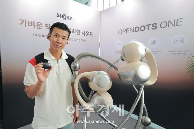 사진유대길 기자 dbeorlf123ajunewscom