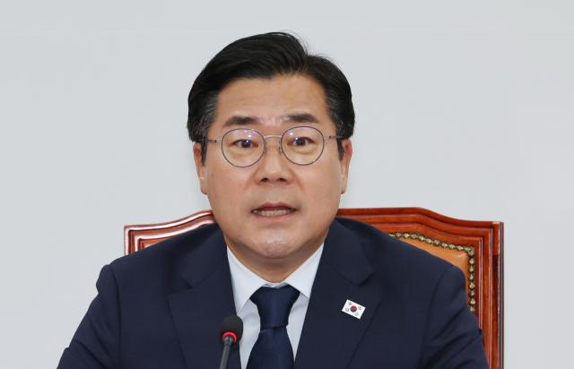박찬대, 원내대표 퇴임  