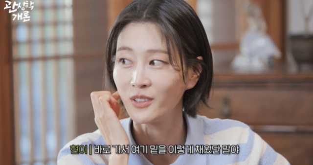 사진유튜브 캡처