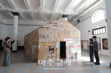 [포토] 100주년을 맞이한 문화역서울284 기획전시 우리들의 낙원