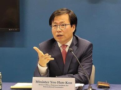 여한구 통상본부장 한·일, 트럼프 관세 대응에 긴밀한 협력 필요