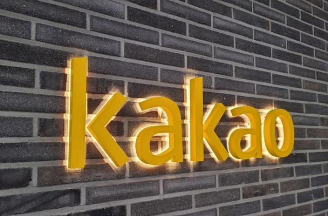 Kakao charts new course with AI push, global ambitions