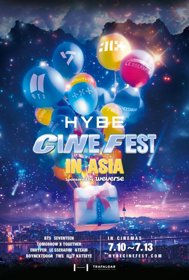 CGV携手HYBE举办"K-POP影院盛典" 10国同步上映