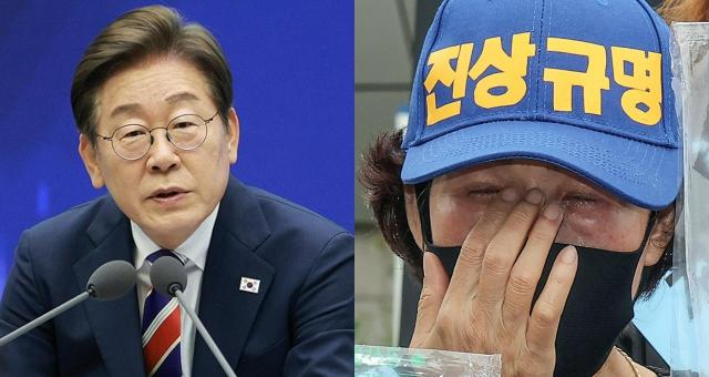 사진연합뉴스