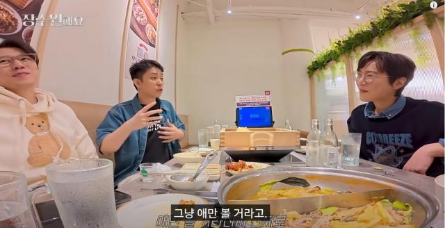 사진유튜브 캡처