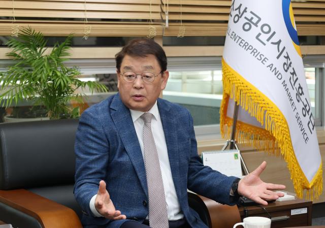 박성효 소진공 이사장 사진소진공