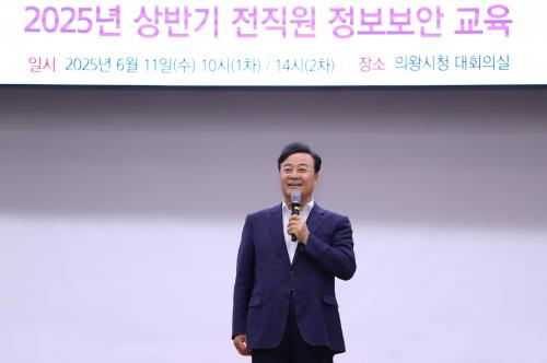 사진의왕시