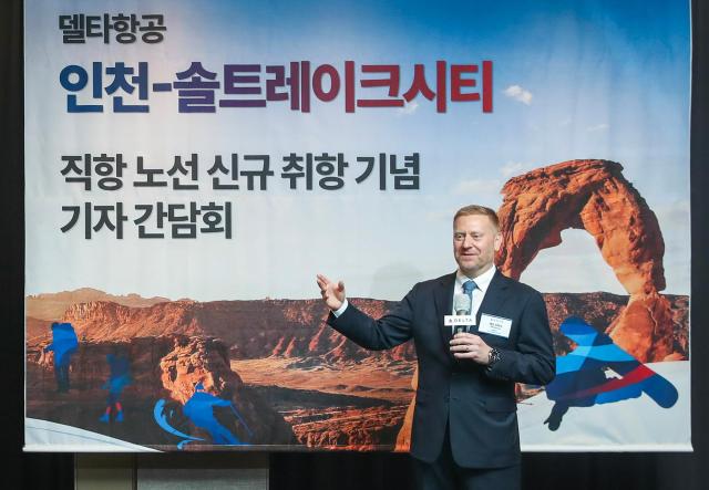 제프 무마우 델타항공 아시아 태평양 부사장은