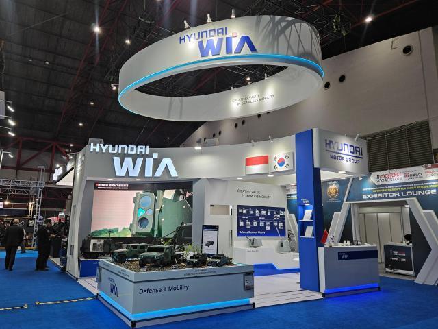 現代ウィア、東南アジア最大の防衛産業展示会「INDO Defence 2025」に参加