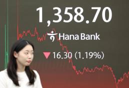 [NNA] 홍콩, 신투자이민제도 비자 첫 발급