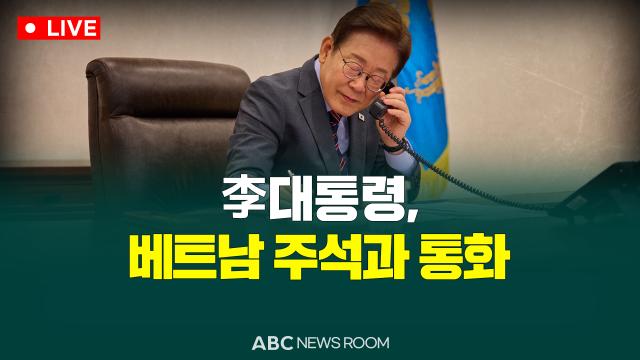 제작ABC