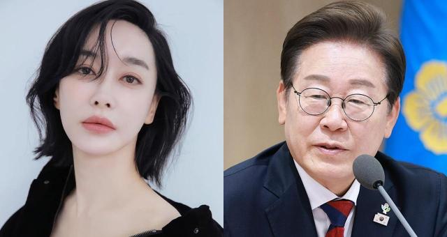 사진김혜은 인스타그램 캡처 연합뉴스