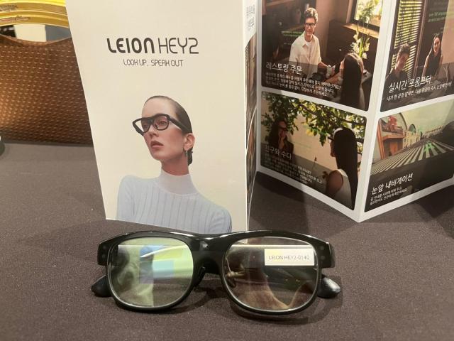 亮亮视野在首尔发布AR翻译眼镜LeionHey2 