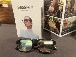 亮亮视野在首尔发布AR翻译眼镜LeionHey2 