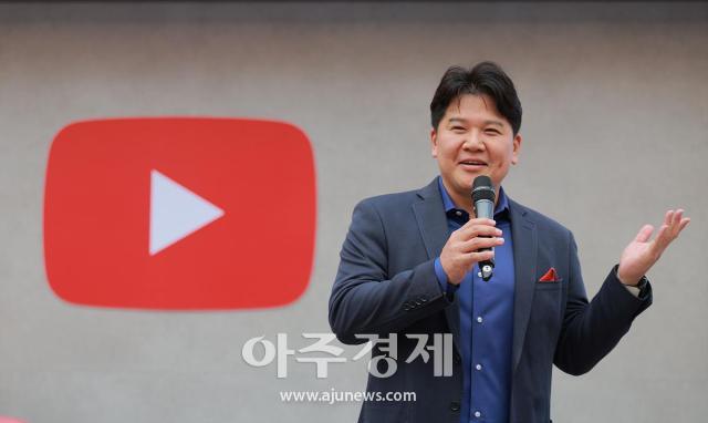 사진유대길 기자 dbeorlf123ajunewscom