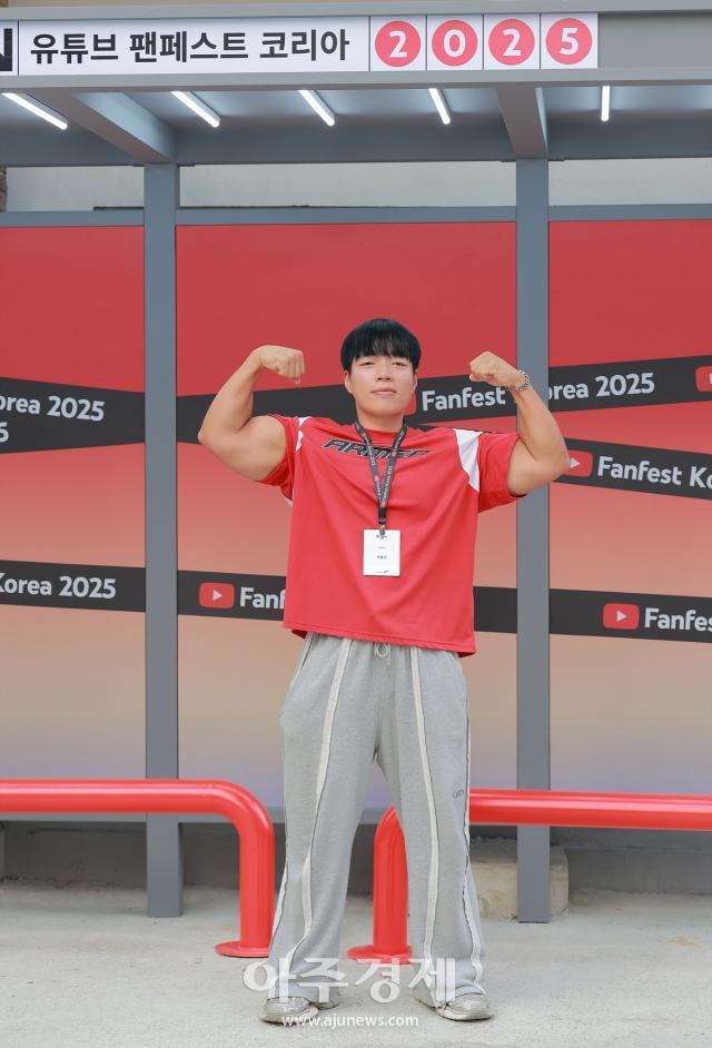 사진유대길 기자 dbeorlf123ajunewscom