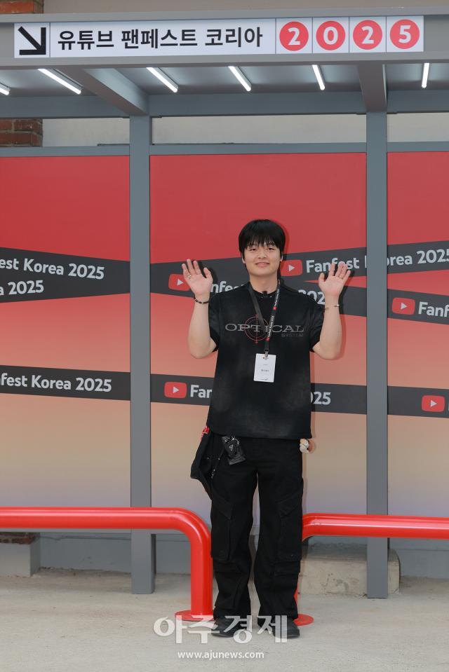 사진유대길 기자 dbeorlf123ajunewscom
