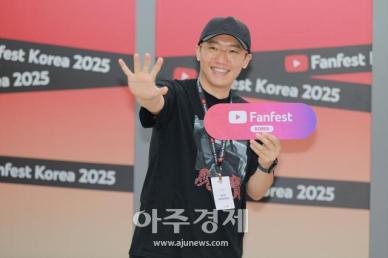 [포토] 육식맨 , 유튜브 팬페스트 코리아 2025 VIP 오프닝 파티 참석