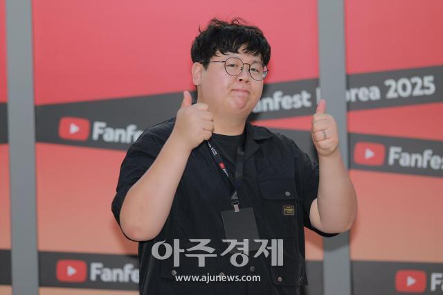 사진유대길 기자 dbeorlf123ajunewscom