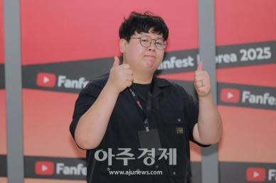[포토] 테스터훈, 유튜브 팬페스트 코리아 2025 VIP 오프닝 파티 참석